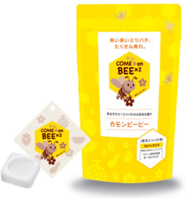 【受粉交配用資材】COME＊on BEE×2(カモンビービー)【お取り寄せ品】