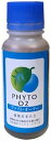 【肥料】ファイトクローム ファイト・オーツー 100ml 【お取り寄せ品】