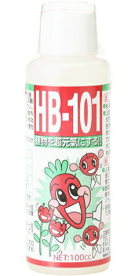 【活力剤】フローラHB-101 100cc(ml)顆粒か液体サンプルプレゼント！【smtd-s】