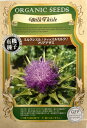 コメント： アザミの一種で薄紅紫色の花を咲かせ、草丈は1m以上になります。白色の葉脈が特徴です。 学名・科名： Silybum marianum キク科 英名： Milk thistle 和名： 大薊（おおあざみ） 別名： マリアアザミ 種類： 二年草 草丈： 約1.5m 楽しみ方： 種子を砕いて熱湯をかけ、15分ほど煎じてから飲むと、肝臓に良いとされています。 ハーブティーにする場合は、味・香りがないので、他のハーブとのブレンドに適しています。 観賞用として花を楽しむこともできます。 播種時期： 3月～5月、9月～10月上旬 収穫時期： 5月～6月 発芽適温： 15～20℃ 発芽日数： 播種深さ： 花言葉： 独立、報復、厳格 原産地： スイス 内容量： 8粒 発芽率： 約70％以上 おおよその目安です。発芽率を保証するものでは有りません。 まき方： 　 育て方： セルトレーかポットに3粒ほどまいて育て、本葉がでてきたら順次間引き、株間40cm程度で定植します。 花が咲いた後、秋にタネが飛散する前に収穫して乾燥させます。 備考： ・この種子を直接、食用・飼料用に使用しないで下さい。 ・お子様の手の届かない所に保管下さい。 ・直射日光・湿気を避け、涼しい所で保管下さい。 ・種子は本質上100%の純度は望めません。 ・播種後の栽培条件・天候等で結果が異なります。 ・商品の成長後や収穫物に対する補償はいたしかねます。 ・独自に加工された場合は責任を負いかねますので予めご了承下さい。 ・モニターの設定等により実物と色が違って見えることがあります。 &nbsp;(株)グリーンフィールドプロジェクト【有機種子】ミルクシスル / ティッスルミルク / マリアアザミ 　　　　