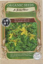 コメント： 栽培から2年目の7～8月頃に小さな黄色い花をたくさんつけます。 ハーブオイルでよく使用されます。 背丈は約80cmほどまで伸びます。 地下茎を横に伸ばし広がるので、植えつけ場所は注意が必要です。 学名、科名： Hypericum perforatum. オトギリソウ科 英名： St. John's wort ,St. John's wort、Klamath weed、Goat weed 和名： 西洋弟切草（せいようおとぎりそう） 別名： 種類： 耐寒性多年草 草丈： 約80cm 花色： 黄色 利用方法： 花が満開時期の地上部(花・茎)を植物油に浸せばハーブオイルとして使用できます。 ヨーロッパでは古くから火傷や切り傷の塗布剤として使用されてきました。 葉部はハーブティーに使用されますが、食用は避けてください。 播種時期： 3月、9月〜10月 収穫時期： 発芽適温： 約15〜20℃ 発芽日数： 播種深さ： 花言葉： 「迷信」「秘密」「盲信」「信心」「恨み」「敵意」 生産地： スイス 内容量： 0.1g 発芽率： 約65％以上 おおよその目安です。発芽率を保証するものでは有りません。 まき方： 直まきかポットに数粒の種をまきます。 育て方： 発芽したら適宜に間引きをして1本にします。 ポットの場合は背丈が10～15cm前後の頃に株間20～30cmで1本定植します。 備考 セントジョーンズウォートと特定の医薬品を併用した場合に副作用が報告されてます。 ハーブティーやサプリメントなど、通常の摂取量では特に問題はないようですが、医薬品と併用する場合には、大事を取って服用をお控え頂くことをお勧め致します。 ・この種子を直接、食用・飼料用に使用しないで下さい。 ・お子様の手の届かない所に保管下さい。 ・直射日光・湿気を避け、涼しい所で保管下さい。 ・種子は本質上100%の純度は望めません。 ・播種後の栽培条件・天候等で結果が異なります。 ・商品の成長後や収穫物に対する補償はいたしかねます。 ・独自に加工された場合は責任を負いかねますので予めご了承下さい。 ・モニターの設定等により実物と色が違って見えることがあります。 &nbsp;(株)グリーンフィールドプロジェクト【種子】セントジョンズワート
