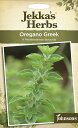 【種子】Johnsons Seeds Jekka 039 s Herbs Oregano Greek ジェッカズ ハーブス オレガノ グリークジョンソンズシード