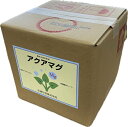 【肥料】液状マグネシウム アクアマグ 10kg