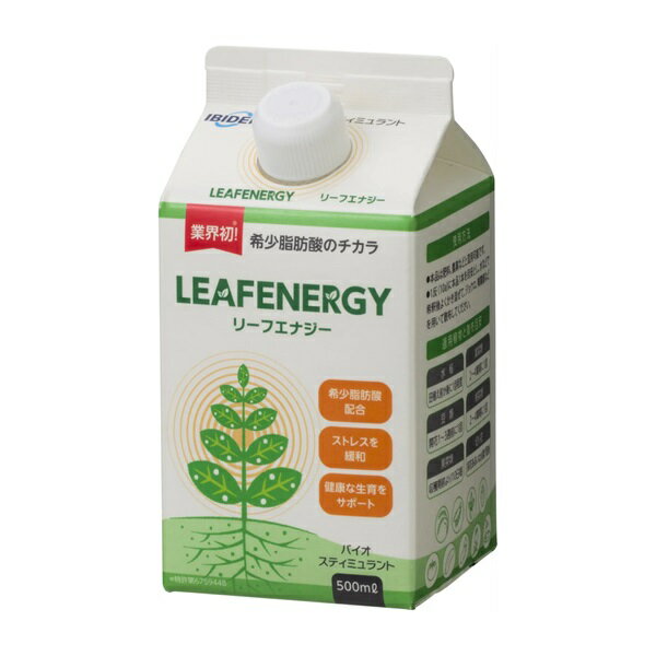 IBIDEN LEAFENERGY リーフエナジー 500ml