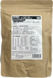 有機リン酸肥料 リンサングアノ 500g