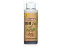 【肥料】闘根242 110g 東北・関東地区限定品