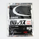 【除草剤】ロロックス水和剤 100g