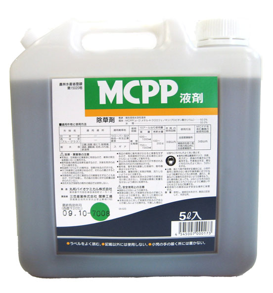 【送料無料】除草剤MCPP液剤 5L【smtb-s】 1