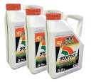 【除草剤】ラウンドアップマックスロード 5.5L×3本入【お取り寄せ商品】
