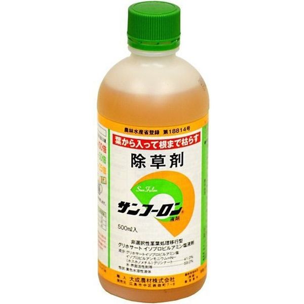 【除草剤】サンフーロン液剤 500ml 大成農材株式会社 【お取り寄せ品】