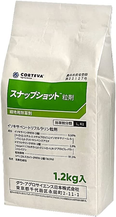 スナップショット粒剤 1.2kg