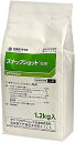 【除草剤】スナップショット粒剤 1.2kg