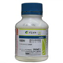 【殺菌剤】アミスター20フロアブル 250ml...