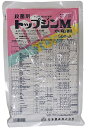 【殺菌剤】トップジンM水和剤 500g