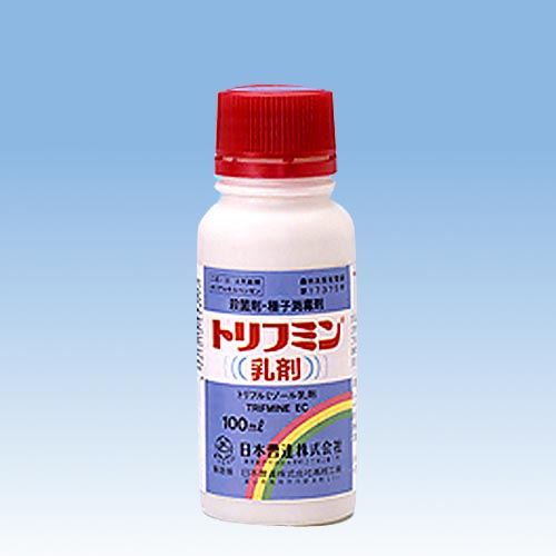 【殺菌剤】トリフミン乳剤 100ml