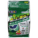 【殺虫剤】トレボン粉剤DL 1kg