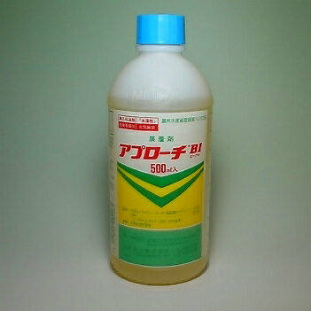 Ÿޡ ץBI 500ml ¥Хߥ