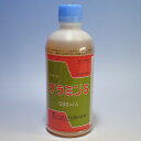 グラミンS 500ml