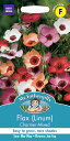 Mr.Fothergill's Seeds Flax(Linum) Charmer Mixed フラックス(リナム) チャーマー・ミックス ミスター・フォザーギルズシード