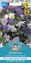 Mr.Fothergill's Seeds Geranium (Hardy) pratense Mixed ゲラニウム (ハーディ) プラテンス・ミックス ミスター・フォザーギルズシード