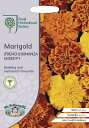 【輸入種子】Mr.Fothergill's SeedsRoy...