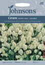 【種子】Johnsons Seeds GRASS Bunny Tails Lagurus グラス バニー・テイルズ・ラグラス ジョンソンズシード