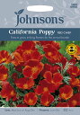【輸入種子】Johnsons SeedsCalifornia...