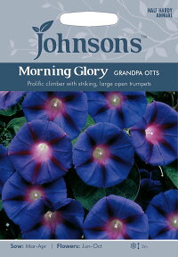 【種子】Johnsons Seeds Morning Glory Grandpa Otts モーニング・グローリー（西洋朝顔) グランパ・オッツ ジョンソンズシード
