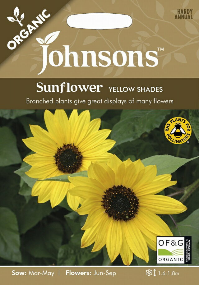 楽天Ivy【輸入種子】Johnsons Seeds Organic Sunflower Yellow Shades オーガニック サンフラワー（ひまわり） イエローシェード ジョンソンズシード