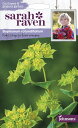 yqzJohnsons Seeds Sarah Raven Cut flowers & gorgeous gardens Bupleurum rotundifolium TECuEJbgt[Y uvEEcfBtHE W\YV[h