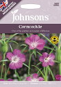 【種子】Johnsons Seeds NATIVE BRITISH WILDFLOWERS Corncockle ネイティブブリティッシュ ワイルドフラワーズ コーンコックル ジョンソンズシード