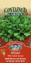 【種子】Mr.Fothergill's Seeds Mixed Mild Salad Leaves ミックス・マイルド・サラダ・リーブス ミスター・フォザーギル...