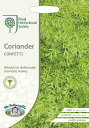 Mr.Fothergill's Seeds Royal Horticultural Society Coriander CONFETTI RHS コリアンダー コンフェティ ミスター・フォザーギルズシード