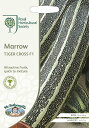 Mr.Fothergill's Seeds Royal Horticultural Society Marrow TIGER CROSS F1 RHS マロー タイガー・クロス F1 ミスター・フォザーギルズシード