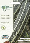 【種子】Mr.Fothergill's Seeds Royal Horticultural Society Marrow TIGER CROSS F1 RHS マロー タイガー・クロス F1 ミスター・フォザーギルズシード