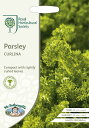 【種子】Mr.Fothergill's Seeds Royal Horticultural Society Parsley CURLINA RHS パセリ カリーナ ミスター・フォザーギルズシード その1