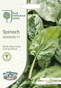 【種子】Mr.Fothergill 039 s Seeds Royal Horticultural Society Spinach MISSOURI F1 RHS スピナッチ ミズーリ F1 ミスター フォザーギルズシード