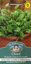 yqzMr.Fothergill's Seeds Chard Rhubarb Chard (Charlotte) `[h o[uE`[hiVbgj~X^[EtHU[MYV[h