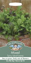 【種子】Mr.Fothergill's Seeds Mixed Spicy Salad Leaves ミックス スパイシー サラダ リーブス ミスター・フォザー...