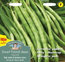 yqzMr.Fothergill's Seeds Dwarf French Bean Organdi h[tEt`Er[ I[KW[ ~X^[EtHU[MYV[h