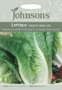 【種子】Johnsons Seeds Lettuce LOBJOITS GREEN COS レタス ロブジョイツ グリーン コス ジョンソンズシード