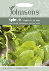 【種子】Johnsons Seeds Spinach (Climbing) Malabar スピナッチ（ツルムラサキ）マラバール ジョンソンズシード