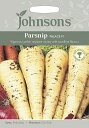 Johnsons Seeds Parsnip Palace F1 パースニップ パレス・F1 ジョンソンズシード