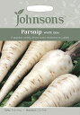 Johnsons Seeds Parsnip White Gem パースニップ・ホワイト・ジェム ジョンソンズシード
