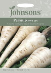 【種子】Johnsons Seeds Parsnip White Gem パースニップ・ホワイト・ジェム ジョンソンズシード