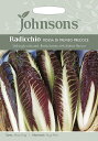 yqzJohnsons Seeds Radicchio (Chicory) Rossa di Treviso precoce fBbLIi`R[jEbTEfEgB\EvR[`F W\YV[h