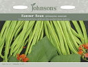 【種子】Johnsons Seeds Runner Bean (STRINGLESS) WINDSOR ランナー ビーン (ストリングレス) ウィンザー ジョンソンズシード