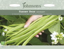 【種子】Johnsons Seeds Runner Bean MOONLIGHT ランナー ビーン ムーンライト ジョンソンズシード