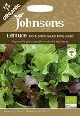 【種子】Johnsons Seeds ORGANIC LETTUCE Red Green Salad Bowl Mixed オーガニック レタス レッド＆グリーン サラダ ボウル ミックス ジョンソンズシード