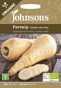 Johnsons Seeds ORGANIC Parsnip TENDER AND TRUE オーガニック パースニップ テンダー アンド トゥルー ジョンソンズシード
